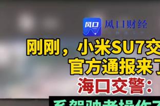 入选德国足球名人堂，鲁梅尼格、拉姆、克洛泽等人出席颁奖仪式